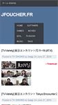 Mobile Screenshot of jfoucher.fr